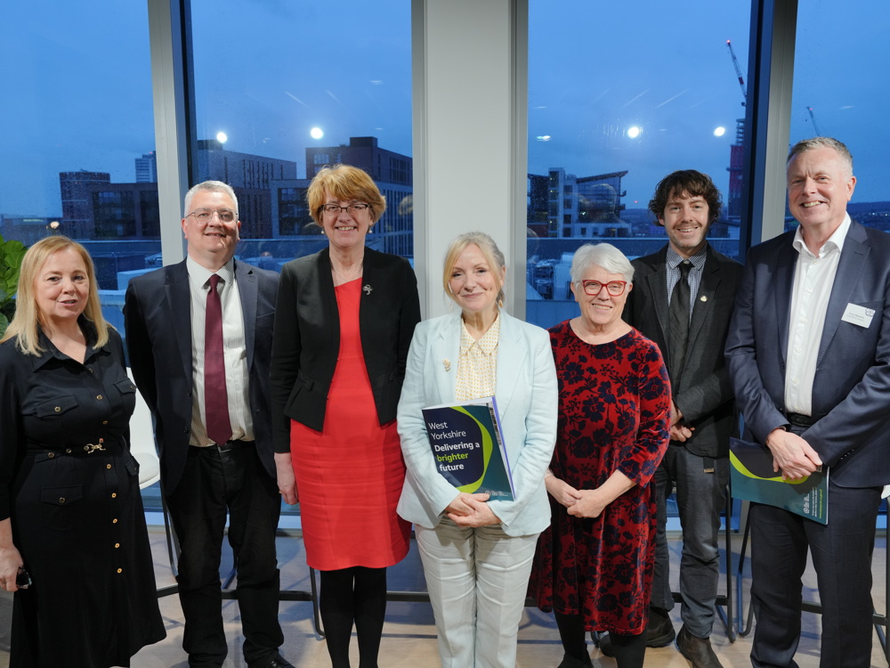 West Yorkshire investment Leeds — £230m approved for regional projects