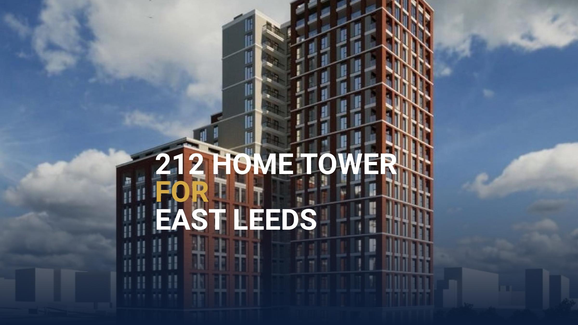 A visualisation of the 21-storey tower planned near Shannon Street in Leeds city centre